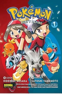 POKEMON 9. ORO, RUBÍ Y ZAFIRO 1 (NUEVO PVP) | 9788467965025 | KUSAKA, HIDENORI / YAMAMOTO, SATOSHI | Llibreria Aqualata | Comprar llibres en català i castellà online | Comprar llibres Igualada