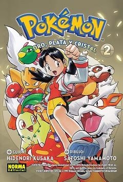 POKEMON 6. ORO, PLATA Y CRISTAL 2 (NUEVO PVP) | 9788467965018 | KUSAKA, HIDENORI / YAMAMOTO, SATOSHI | Llibreria Aqualata | Comprar llibres en català i castellà online | Comprar llibres Igualada
