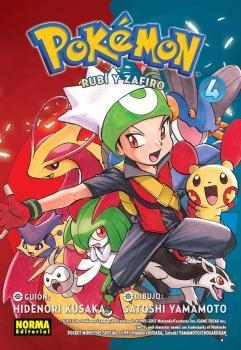 POKEMON 12. RUBÍ Y ZAFIRO 4 (NUEVO PVP) | 9788467968866 | KUSAKA, HIDENORI / YAMAMOTO, SATOSHI | Llibreria Aqualata | Comprar libros en catalán y castellano online | Comprar libros Igualada