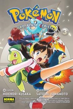 POKEMON 7. ORO, PLATA Y CRISTAL 3 (NUEVO PVP) | 9788467975796 | KUSAKA, HIDENORI / YAMAMOTO, SATOSHI | Llibreria Aqualata | Comprar libros en catalán y castellano online | Comprar libros Igualada