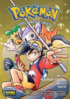 POKEMON 5. ORO, PLATA Y CRISTAL 1 (NUEVO PVP) | 9788467965001 | KUSAKA, HIDENORI / MATO | Llibreria Aqualata | Comprar llibres en català i castellà online | Comprar llibres Igualada
