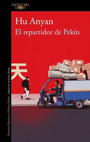 REPARTIDOR DE PEKÍN, EL | 9788420479347 | ANYAN, HU | Llibreria Aqualata | Comprar llibres en català i castellà online | Comprar llibres Igualada