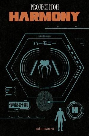 HARMONY | 9788445018828 | PROJECT ITOH | Llibreria Aqualata | Comprar llibres en català i castellà online | Comprar llibres Igualada