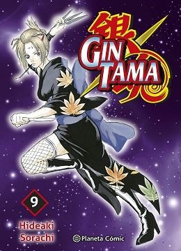 GINTAMA 9/26 | 9791387919177 | SORACHI, HIDEAKI | Llibreria Aqualata | Comprar llibres en català i castellà online | Comprar llibres Igualada