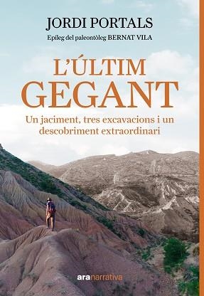ÚLTIM GEGANT, L' | 9788411732154 | PORTALS, JORDI | Llibreria Aqualata | Comprar libros en catalán y castellano online | Comprar libros Igualada