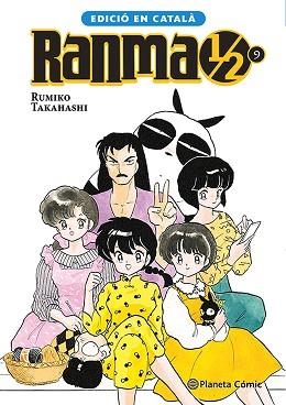 RANMA 1/2  9/19 (CATALÀ) | 9791387920036 | TAKAHASHI, RUMIKO | Llibreria Aqualata | Comprar llibres en català i castellà online | Comprar llibres Igualada