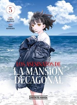 ASESINATOS DE LA MANSIÓN DECAGONAL 5, LOS | 9788419290762 | AYATSUJI, YUKITO / KIYOHARA, HIRO | Llibreria Aqualata | Comprar libros en catalán y castellano online | Comprar libros Igualada