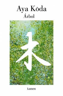ÁRBOL | 9788426431820 | AYA, KODA | Llibreria Aqualata | Comprar llibres en català i castellà online | Comprar llibres Igualada