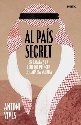 AL PAÍS SECRET | 9788498096354 | VIVES TOMÀS, ANTONI | Llibreria Aqualata | Comprar llibres en català i castellà online | Comprar llibres Igualada