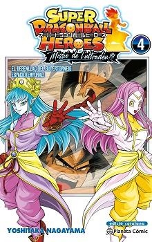 BOLA DE DRAC HEROES ULTRA GOD MISSION 4 | 9791387919979 | NAGAYAMA, YOSHITAKA | Llibreria Aqualata | Comprar llibres en català i castellà online | Comprar llibres Igualada