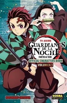 TV ANIME GUARDIANES DE LA NOCHE OFFICIAL CHARACTER BOOK 01 | 9788467979619 | GOTOUGE, KOYOHARU | Llibreria Aqualata | Comprar llibres en català i castellà online | Comprar llibres Igualada