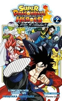BOLA DE DRAC HEROES ULTRA GOD MISSION 2 | 9788411618533 | NAGAYAMA, YOSHITAKA / TORIYAMA, AKIRA | Llibreria Aqualata | Comprar llibres en català i castellà online | Comprar llibres Igualada