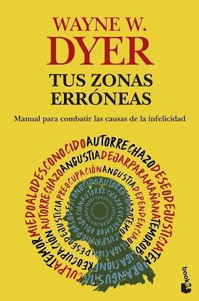 TUS ZONAS ERRÓNEAS | 9788408323730 | DYER, WAYNE W. | Llibreria Aqualata | Comprar libros en catalán y castellano online | Comprar libros Igualada