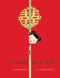 DESIG DE LA RUBY, EL | 9788484882053 | YIM BRIDGES, SHIRIN | Llibreria Aqualata | Comprar libros en catalán y castellano online | Comprar libros Igualada