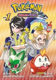 POKÉMON ESCARLATA Y PURPURA 01 | 9788467983937 | KUSAKA, HIDENORI/YAMAMOTO, SATOSHI | Llibreria Aqualata | Comprar llibres en català i castellà online | Comprar llibres Igualada