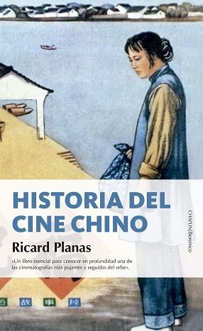 HISTORIA DEL CINE CHINO | 9788417418458 | PLANAS, RICARD | Llibreria Aqualata | Comprar libros en catalán y castellano online | Comprar libros Igualada