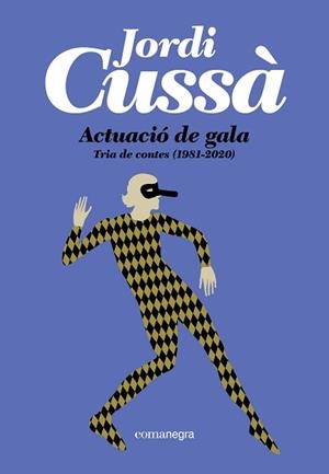 ACTUACIÓ DE GALA | 9791387969493 | CUSSÀ, JORDI | Llibreria Aqualata | Comprar llibres en català i castellà online | Comprar llibres Igualada