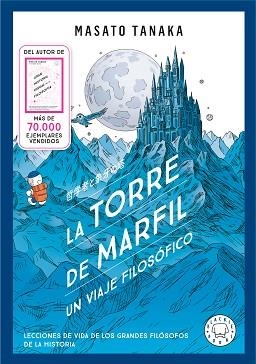 TORRE DE MARFIL, LA | 9791388154607 | TANAKA, MASATO | Llibreria Aqualata | Comprar libros en catalán y castellano online | Comprar libros Igualada