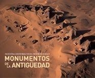 MONUMENTOS DE LA ANTIGUEDAD | 9788497851855 | AA.VV. | Llibreria Aqualata | Comprar libros en catalán y castellano online | Comprar libros Igualada