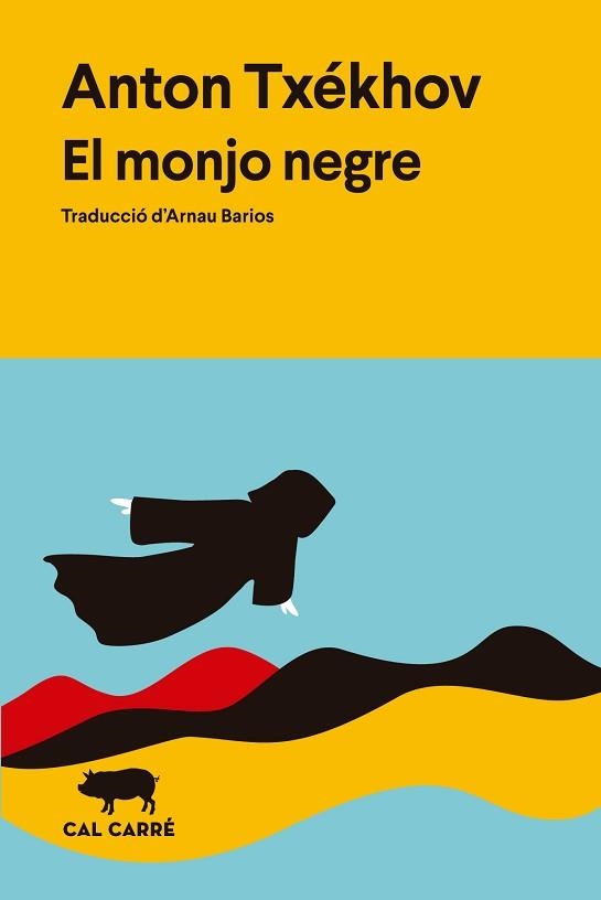 MONJO NEGRE, EL | 9791399165722 | TXÉKHOV, ANTON | Llibreria Aqualata | Comprar llibres en català i castellà online | Comprar llibres Igualada