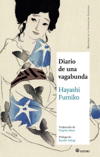 DIARIO DE UNA VAGABUNDA | 9788494112577 | HAYASHI, FUMIKO | Llibreria Aqualata | Comprar llibres en català i castellà online | Comprar llibres Igualada