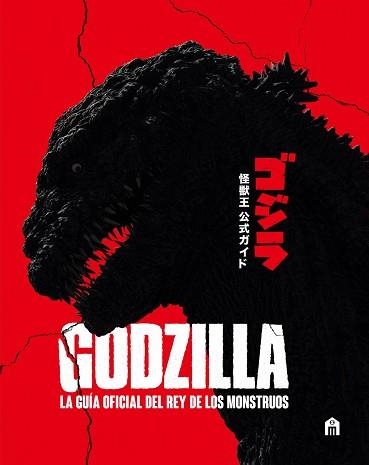 GODZILLA. LA GUÍA OFICIAL DEL REY DE LOS MONSTRUOS | 9791259578532 | SKIPPER, GRAHAM | Llibreria Aqualata | Comprar llibres en català i castellà online | Comprar llibres Igualada