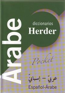 DICCIONARIO HERDER ESPAÑOL-ARABE | 9788425423864 | AA.VV. | Llibreria Aqualata | Comprar libros en catalán y castellano online | Comprar libros Igualada