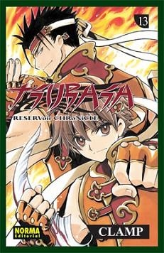 TSUBASA 13 | 9788498148756 | CLAMP | Llibreria Aqualata | Comprar llibres en català i castellà online | Comprar llibres Igualada