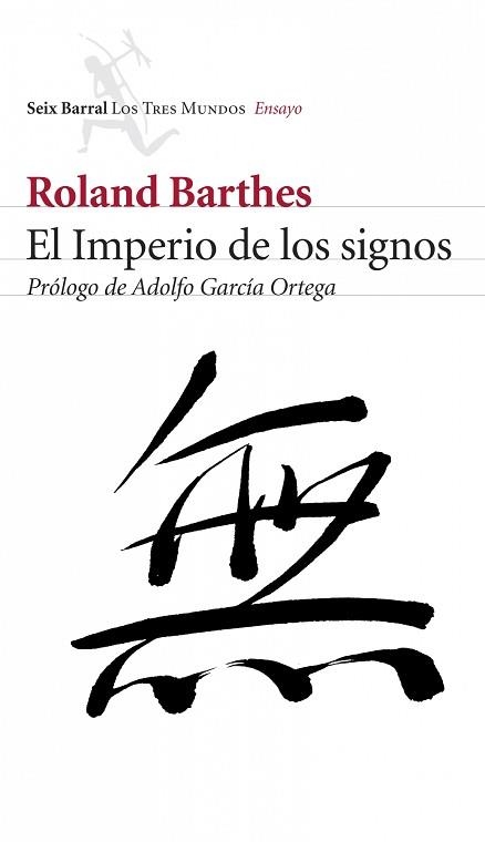 IMPERIO DE LOS SIGNOS, EL | 9788432209031 | BARTHES, ROLAND | Llibreria Aqualata | Comprar libros en catalán y castellano online | Comprar libros Igualada