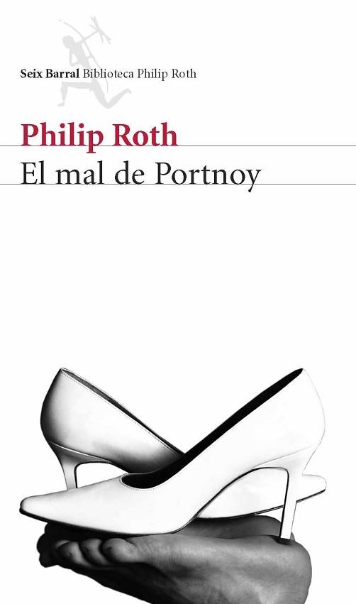 MAL DE PORTNOY, EL | 9788432228230 | ROTH, PHILIP | Llibreria Aqualata | Comprar llibres en català i castellà online | Comprar llibres Igualada