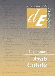 DICCIONARI ÀRAB-CATALÀ | 9788441215467 | Llibreria Aqualata | Comprar libros en catalán y castellano online | Comprar libros Igualada
