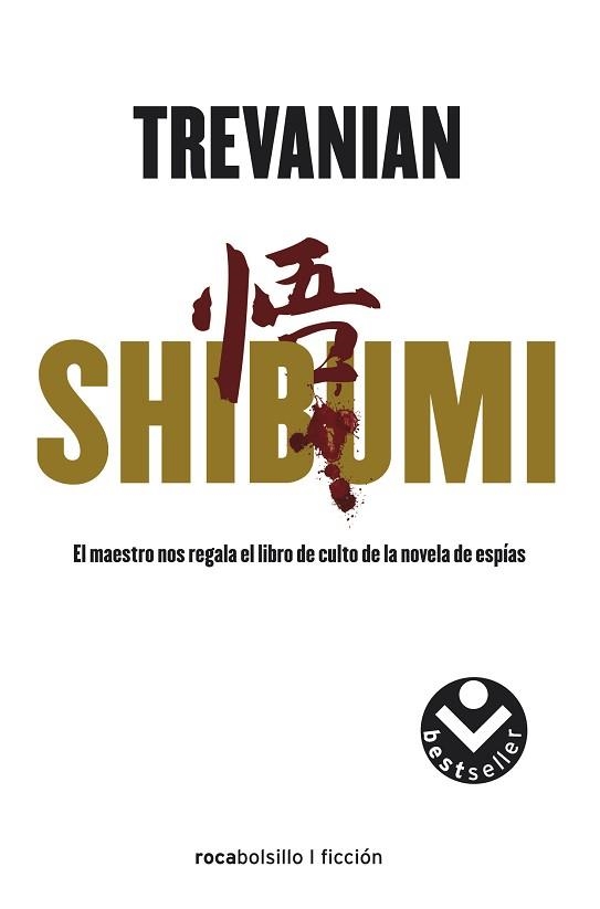 SHIBUMI (MISTERIO) | 9788496940123 | TREVANIAN | Llibreria Aqualata | Comprar libros en catalán y castellano online | Comprar libros Igualada