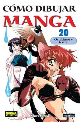 COMO DIBUJAR MANGA 20. OCULTISMO Y TERROR | 9788498142013 | HAYASHI, HIKARU | Llibreria Aqualata | Comprar llibres en català i castellà online | Comprar llibres Igualada