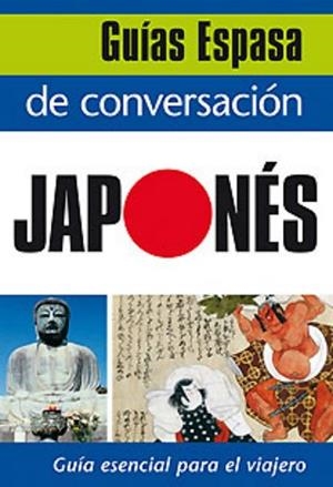 JAPONES, GUIA DE CONVERSACION | 9788467027457 | Llibreria Aqualata | Comprar libros en catalán y castellano online | Comprar libros Igualada