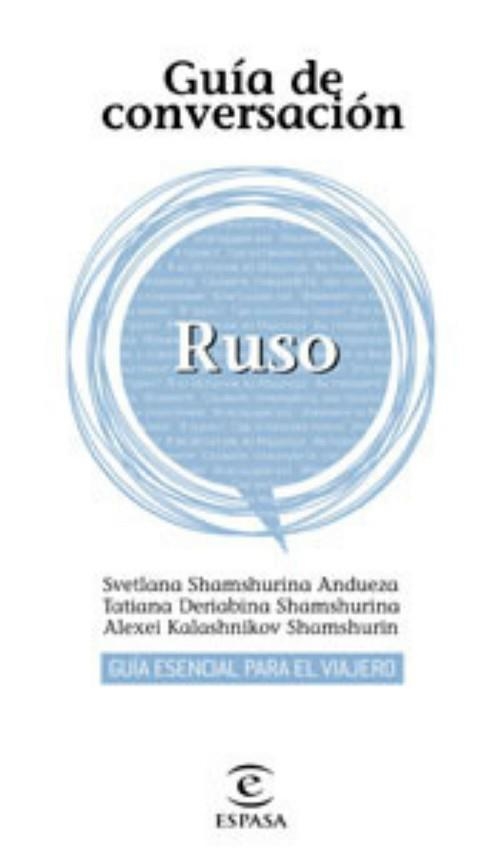 RUSO, GUIA DE CONVERSACION | 9788467027471 | Llibreria Aqualata | Comprar libros en catalán y castellano online | Comprar libros Igualada