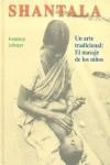 SHANTALA. MASAJE TRADICIONAL DE LOS NIÑOS (TAPA DURA) | 9788496865372 | LEBOYER, FREDERICK | Llibreria Aqualata | Comprar libros en catalán y castellano online | Comprar libros Igualada