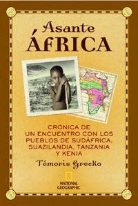 ASANTE AFRICA | 9788482984759 | GRECKO, TEMORIS | Llibreria Aqualata | Comprar libros en catalán y castellano online | Comprar libros Igualada