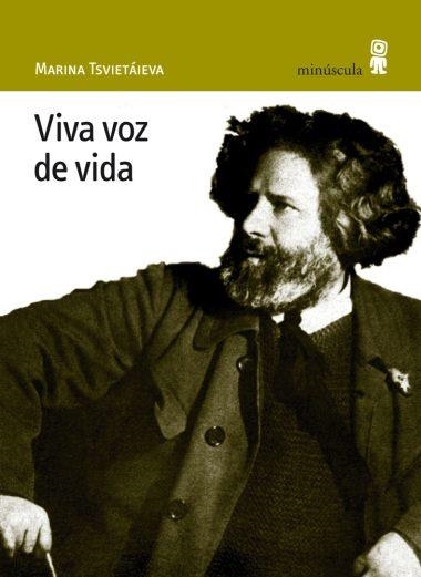 VIVA VOZ DE VIDA (CON VUELTA DE HOJA 5) | 9788495587459 | TSVIETAIEVA, MARINA | Llibreria Aqualata | Comprar llibres en català i castellà online | Comprar llibres Igualada