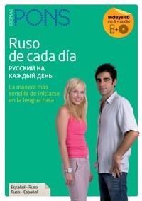 RUSO DE CADA DIA (AMB CD) | 9788484434573 | EDITORIAL | Llibreria Aqualata | Comprar libros en catalán y castellano online | Comprar libros Igualada