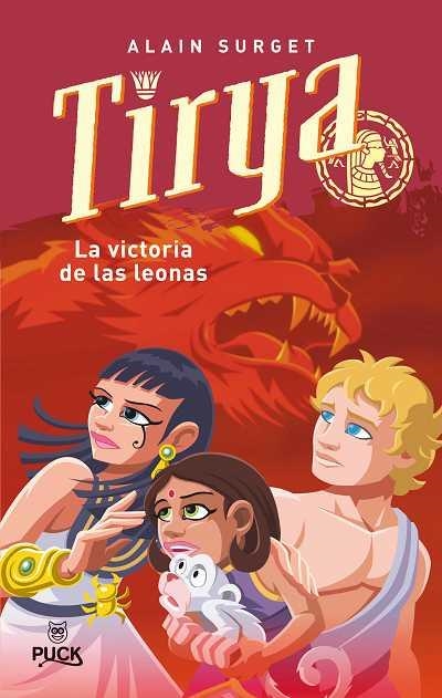 TIRYA Y LA VICTORIA DE LAS LEONAS | 9788496886148 | SURGET, ALAIN | Llibreria Aqualata | Comprar libros en catalán y castellano online | Comprar libros Igualada