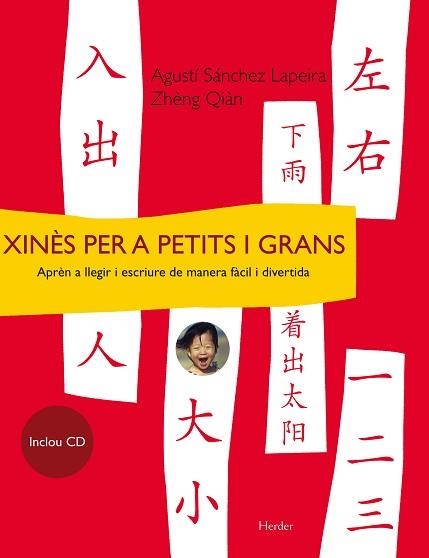 XINES PER A PETITS I GRANS | 9788425424731 | Llibreria Aqualata | Comprar libros en catalán y castellano online | Comprar libros Igualada