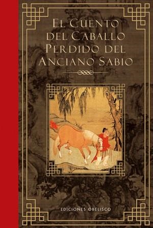 CUENTO DE CABALLO PERDIDO, EL | 9788497775748 | Llibreria Aqualata | Comprar llibres en català i castellà online | Comprar llibres Igualada